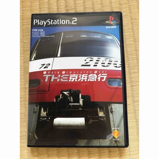 プレイステーション2(PlayStation2)のTrain Simulator THE京浜急行 PS2(家庭用ゲームソフト)