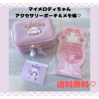Hermes - エルメス キャンバス ポーチ ミニミニ Hロゴ ブルー 小物入れ