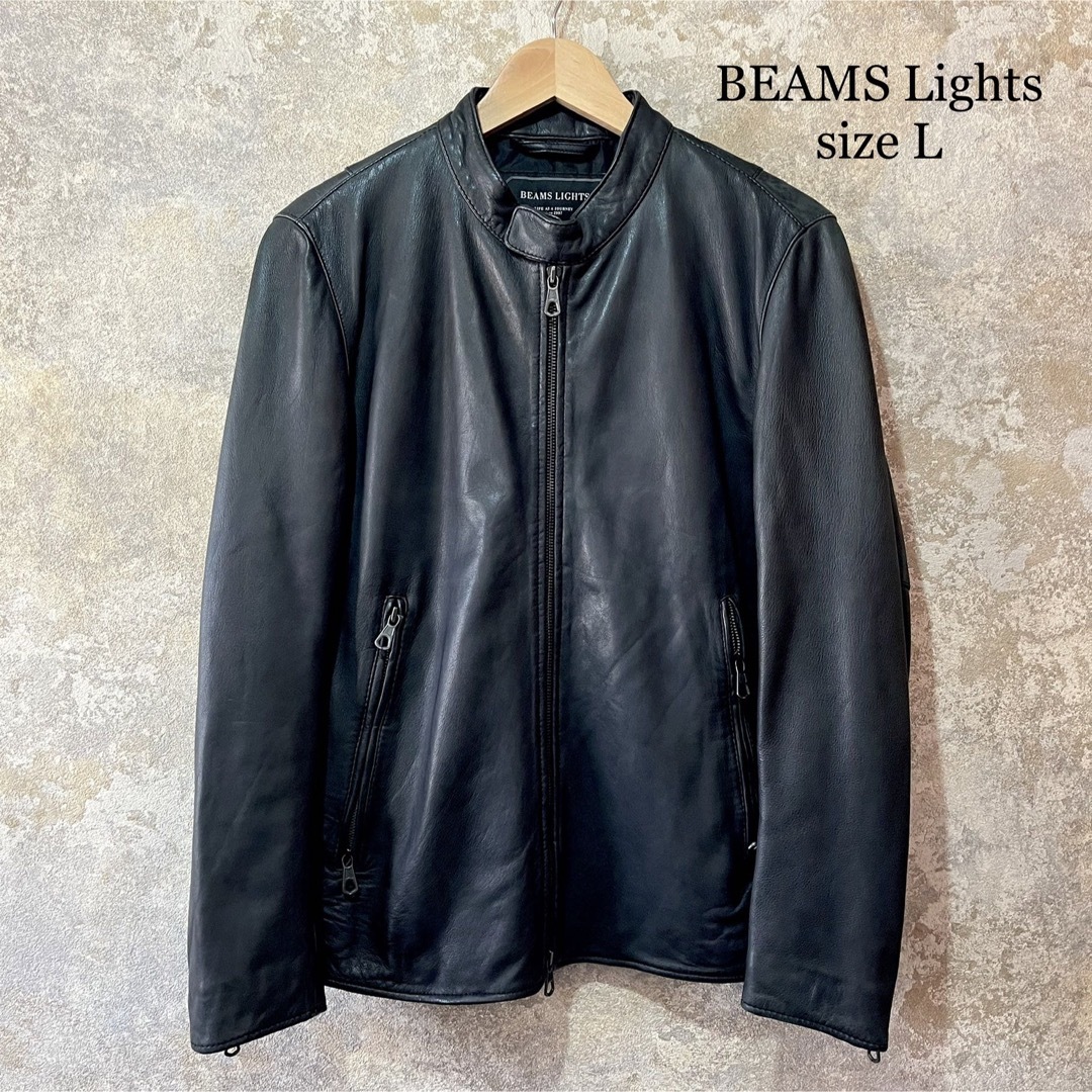 BEAMS Lights ビームス ラムレザー シングルライダースジャケット | フリマアプリ ラクマ