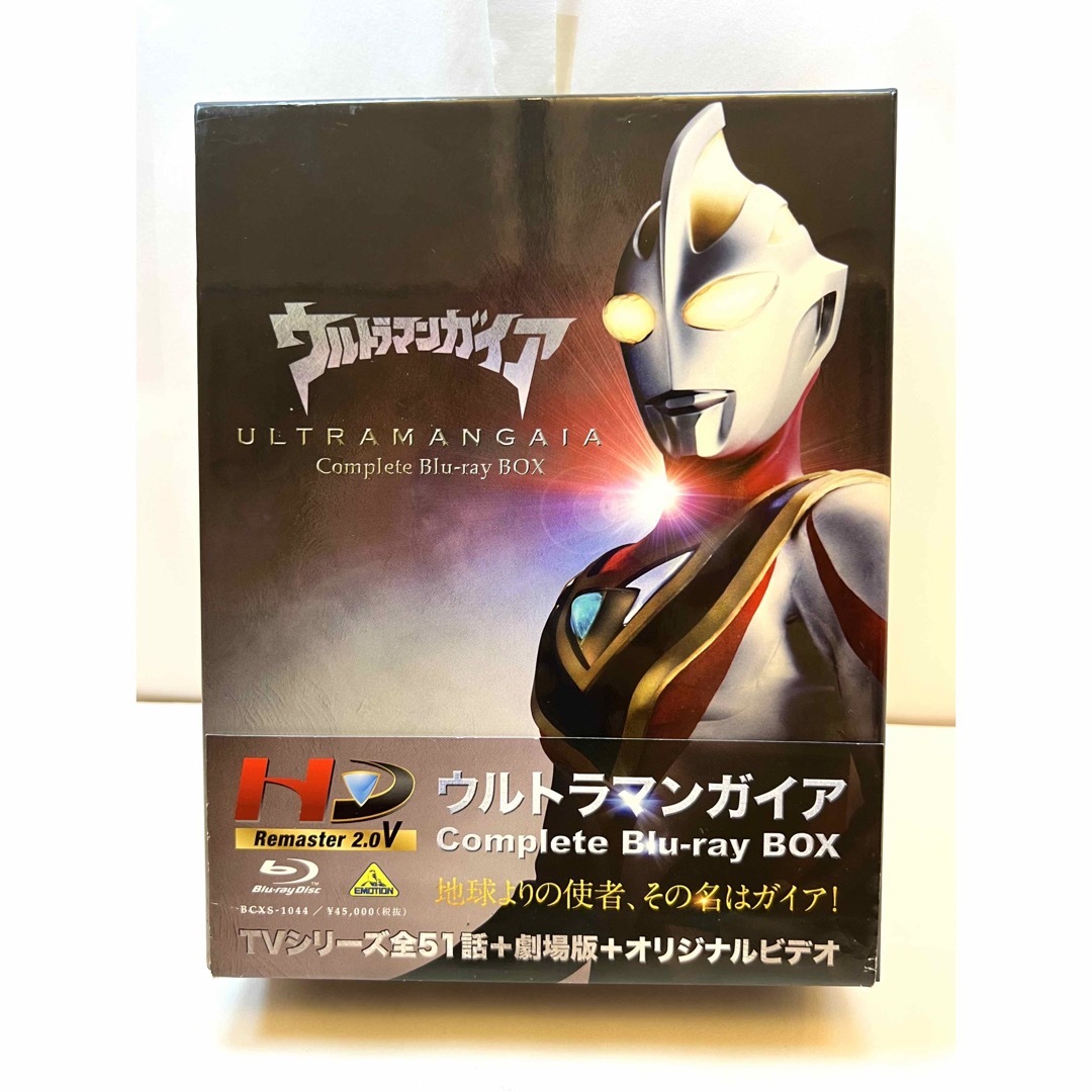 ウルトラマンティガ Complete Blu-ray BOX〈10枚組〉-