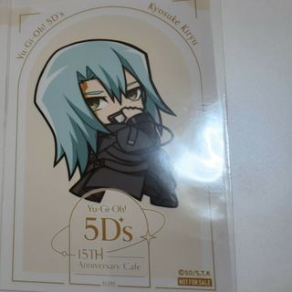 遊☆戯☆王5D's コラボカフェ ブロマイド 鬼柳京介(その他)