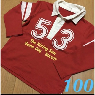 男の子♡ トップス 100(Tシャツ/カットソー)