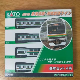 カトー(KATO`)のNゲージ　KATO E231系　湘南新宿ライン　中古品(鉄道模型)