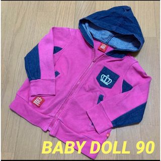 ベビードール(BABYDOLL)のBABY DOLL 長袖 パーカー 90(ジャケット/上着)