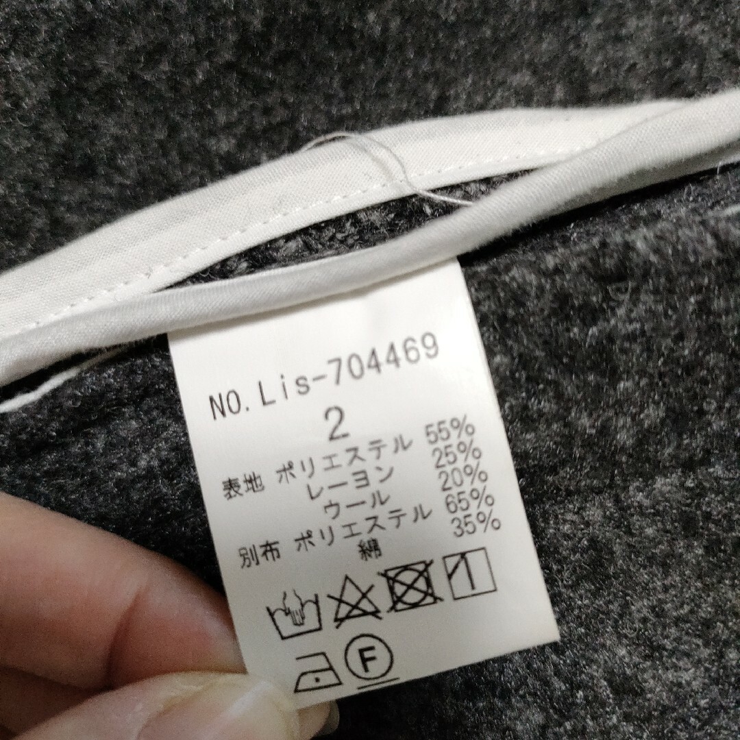 LISS(リス)のライダースジャケット　Мサイズ 　メンズ　リス メンズのジャケット/アウター(ライダースジャケット)の商品写真
