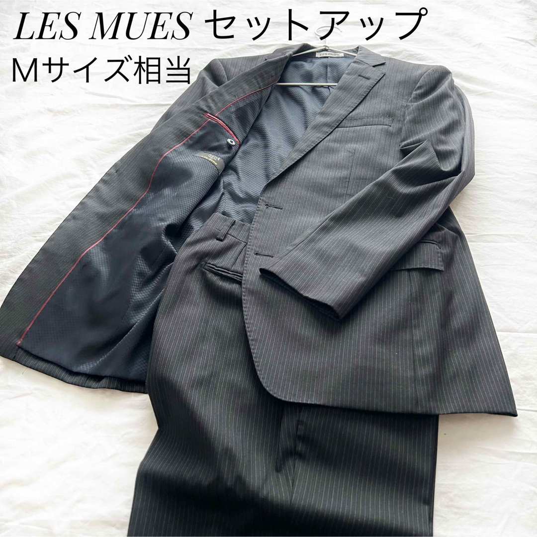 AOKI(アオキ)の【LES MUES】メンズ スーツ セットアップ Ｍサイズ相当 黒 ストライプ メンズのスーツ(セットアップ)の商品写真