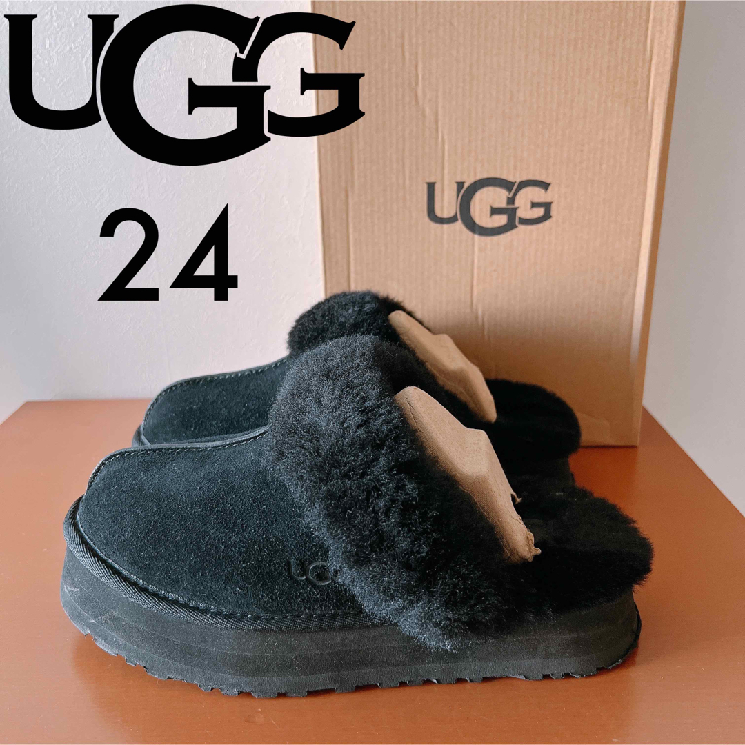 UGGディスケット23センチ