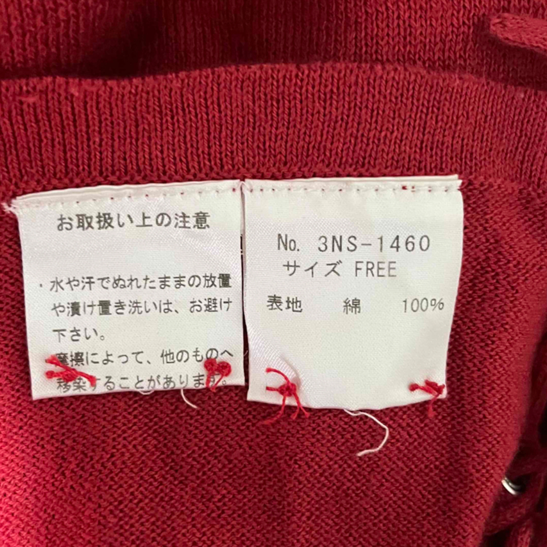 HYSTERICS ヒステリックス 編み上げ カットソー ロンT