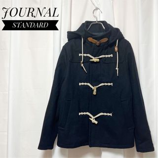 ジャーナルスタンダード(JOURNAL STANDARD)のJOURNAL STANDARD ジャーナルスタンダード✨ダッフルコート 黒 S(ダッフルコート)