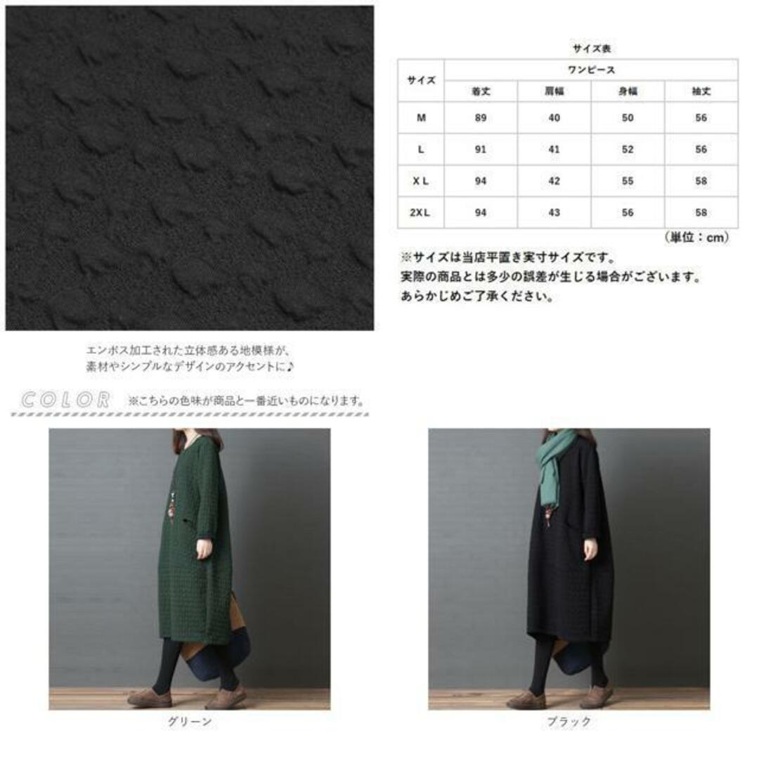 【並行輸入】ワンピース lydress22 レディースのワンピース(ミニワンピース)の商品写真