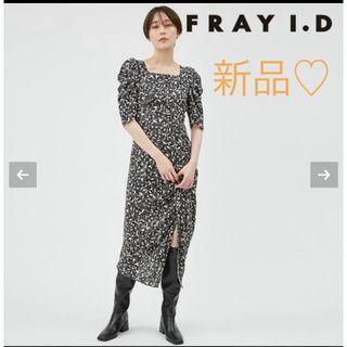 フレイアイディー(FRAY I.D)のお値下げ☻︎新品　スクエアネックギャザータイトワンピース　FRAY I.D(ロングワンピース/マキシワンピース)