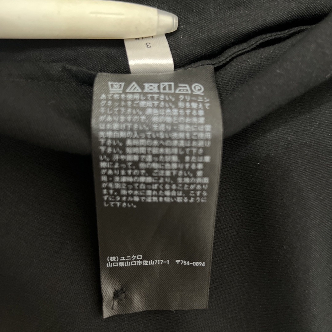 UNIQLO(ユニクロ)のユニクロ　シャツ レディースのトップス(シャツ/ブラウス(長袖/七分))の商品写真