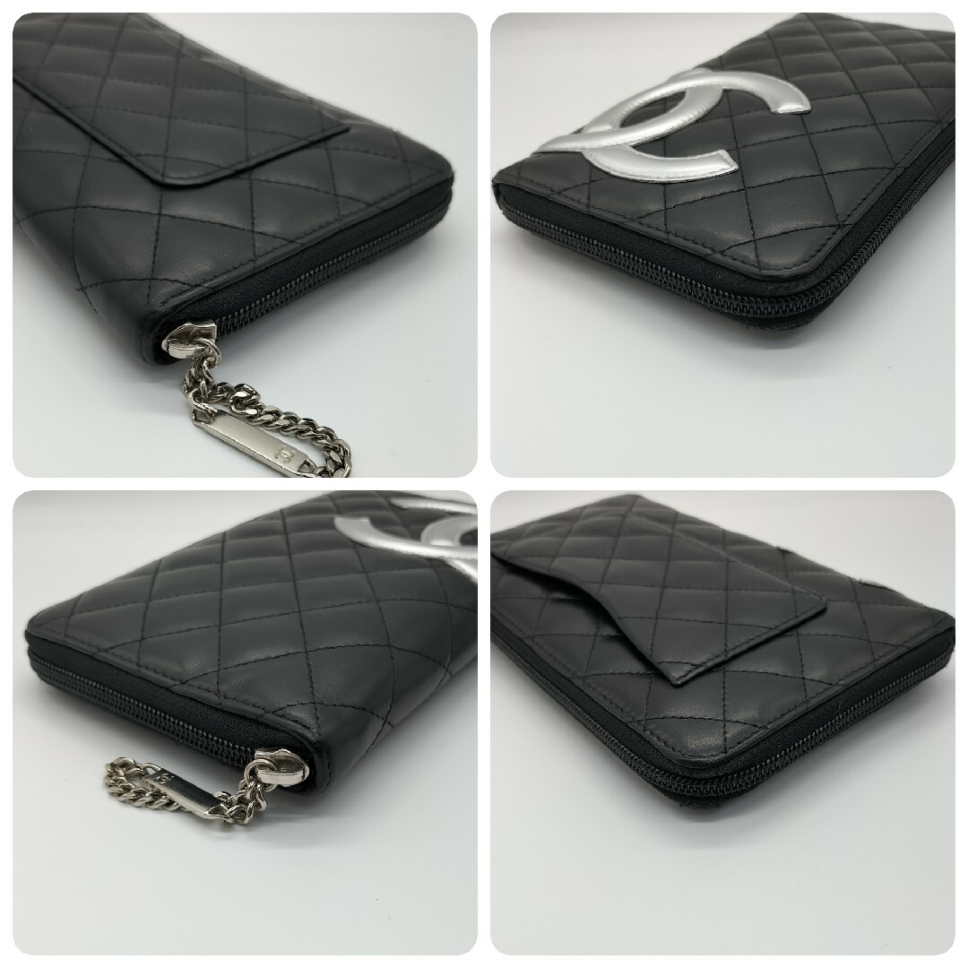 CHANEL(シャネル)のシャネル カンボンライン オーガナイザー 長財布 シルバー レディースのファッション小物(財布)の商品写真