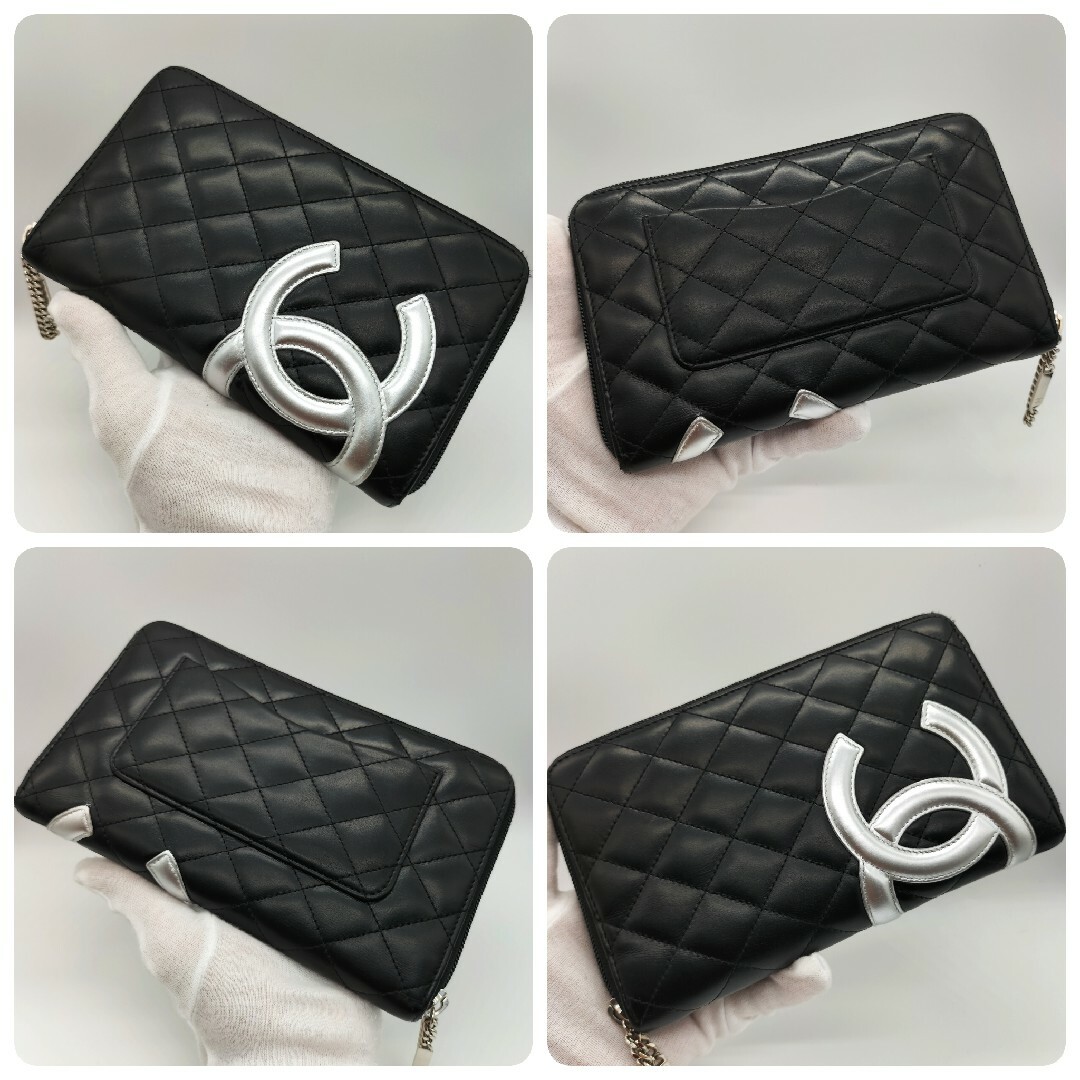 CHANEL(シャネル)のシャネル カンボンライン オーガナイザー 長財布 シルバー レディースのファッション小物(財布)の商品写真