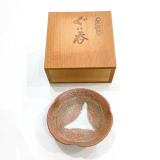 越前焼のフリマアイテム一覧