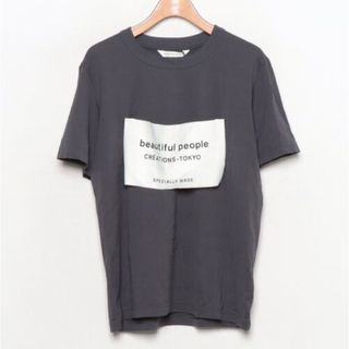 ビューティフルピープル(beautiful people)のbeautiful people(Tシャツ(半袖/袖なし))