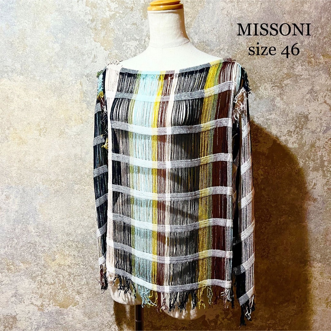 MISSONI(ミッソーニ)のMISSONI ミッソーニ カットソー レディースのトップス(カットソー(長袖/七分))の商品写真