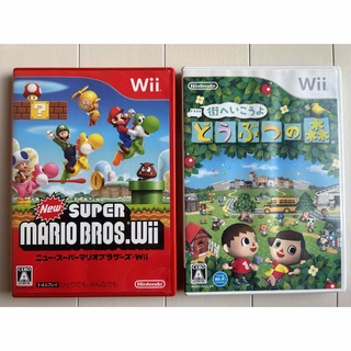 Wii Newスーパーマリオブラザーズ どうぶつの森 セット(家庭用ゲームソフト)
