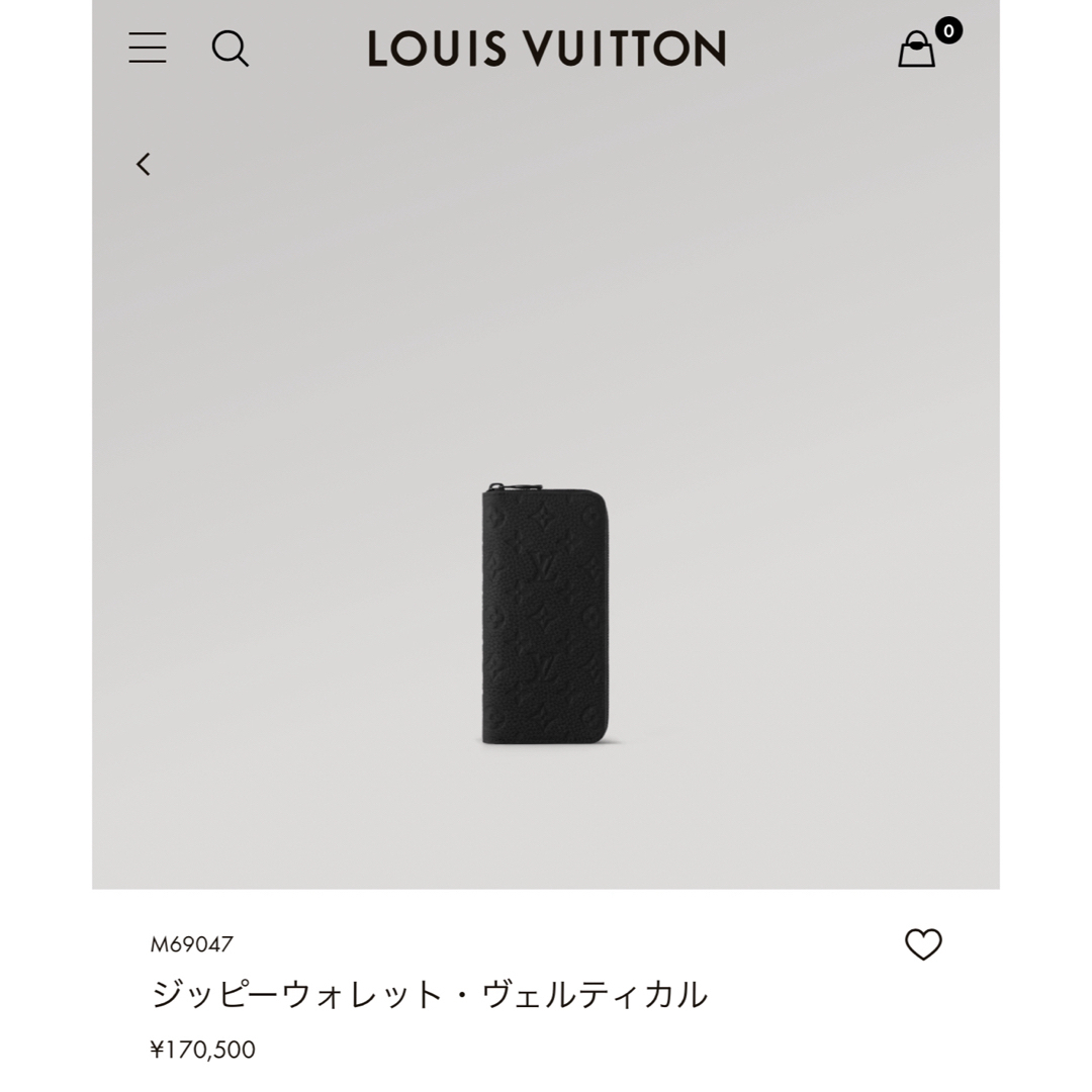 LOUIS VUITTON(ルイヴィトン)の中古美品　モノグラム ジッピーウォレット・ヴェルティカル M69047 メンズのファッション小物(長財布)の商品写真