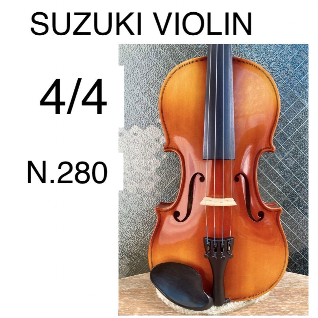 限定１本】 SUZUKI バイオリン NO.220 1/4 Anno1988-