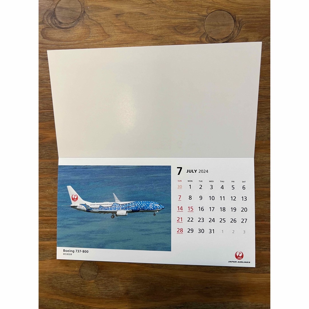 JAL(日本航空)(ジャル(ニホンコウクウ))の2024 JAL FLEET CALENDAR/カレンダー（未使用） インテリア/住まい/日用品の文房具(カレンダー/スケジュール)の商品写真