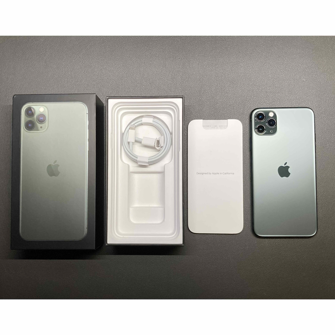 iPhone 11 Pro Maxミッドナイトグリーン 256GB SIMフリー iPhone 11 Pro Maxミッドナイトグリーン 256GB SIMフリー