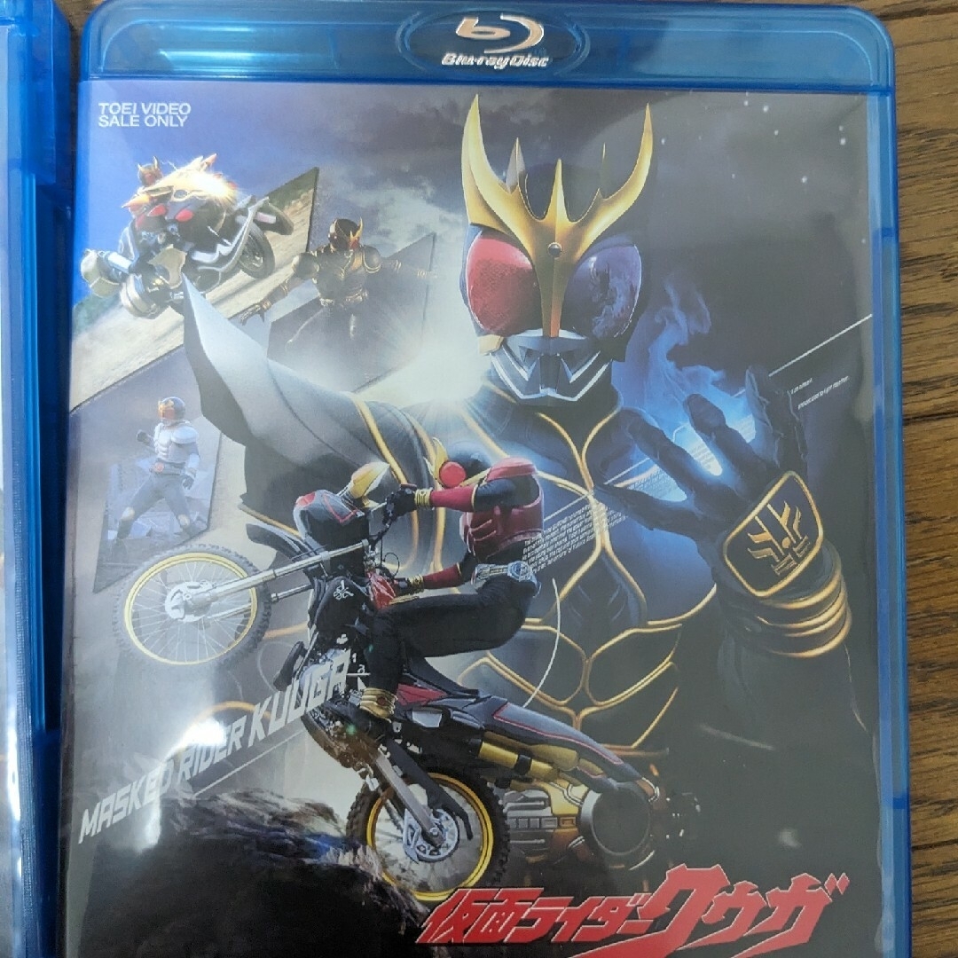 仮面ライダークウガBlu-rayBOX　収納ボックス布ポスター付き