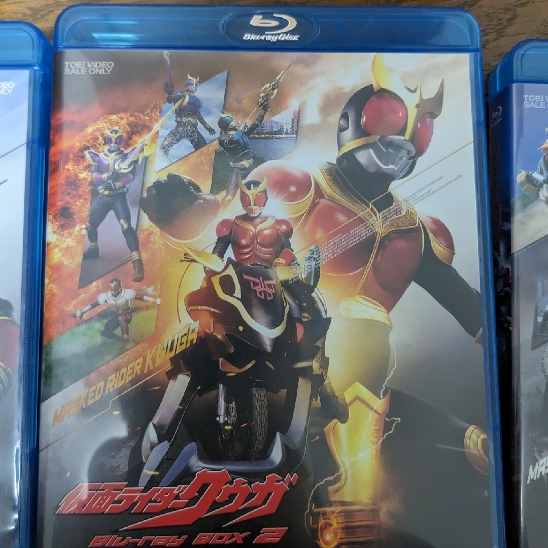 仮面ライダークウガBlu-rayBOX　収納ボックス布ポスター付き