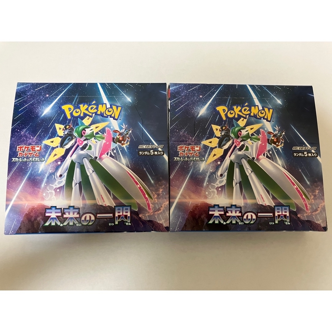 新品、未開封、シュリンクなし。ポケモンカード 未来の一閃2BOX 新品、未開封、シュリンクなし。ポケモンカード 未来の一閃2BOX