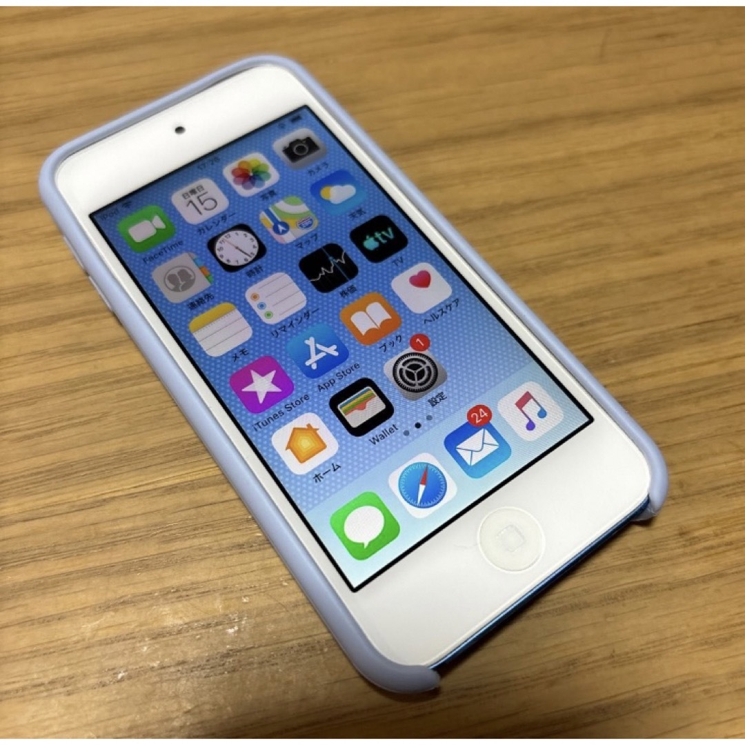 iPod touch(アイポッドタッチ)のApple iPod touch 第6世代 ブルー 16GB ケース付き スマホ/家電/カメラのオーディオ機器(ポータブルプレーヤー)の商品写真