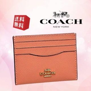 コーチ(COACH)のコーチ カードケース スリム ID メンズレディース ライコーラル CO-311(パスケース/IDカードホルダー)