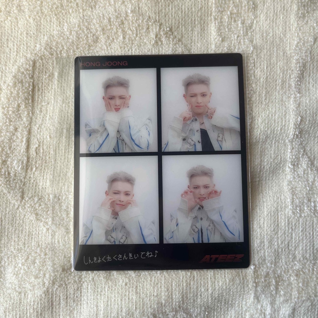 ATEEZ(エイティーズ)のATEEZ ホンジュン エンタメ/ホビーのCD(K-POP/アジア)の商品写真