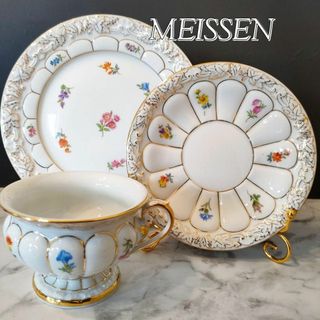 R46 MEISSEN マイセン カップ&ソーサー 2級品 未使用