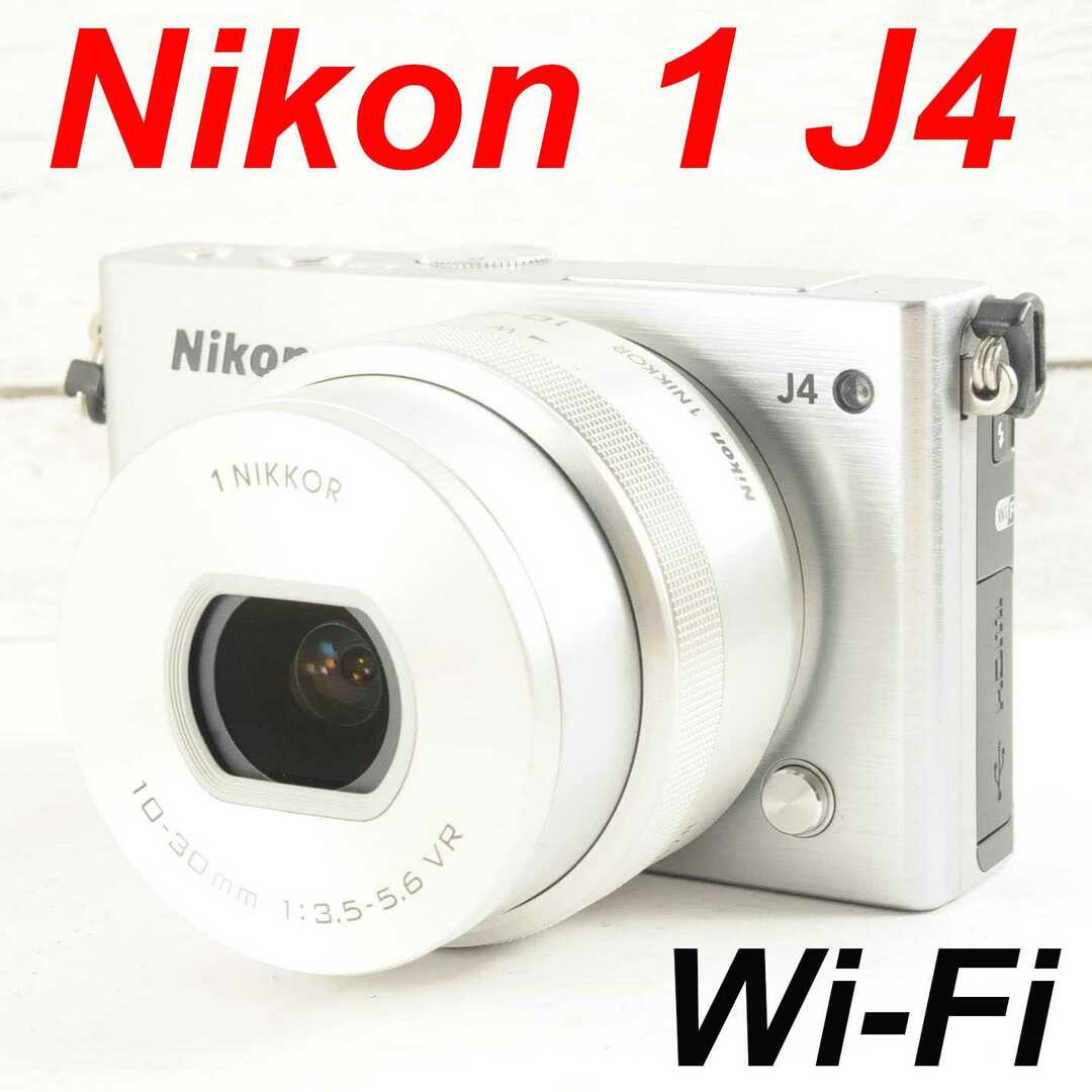 •カメラバック極美品⭐️コンパクトミラーレスカメラ⭐️大人気ホワイト⭐️ ニコン　J1