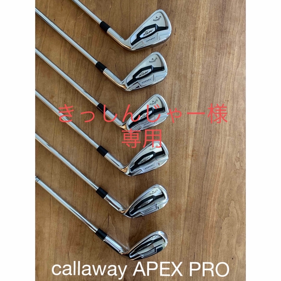 Callaway Golf - callaway APEX PRO アイアン6本セットの通販 by