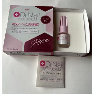 ドクターネイル(Dr.Nail)のDr,Nailディープセラム(ネイルケア)