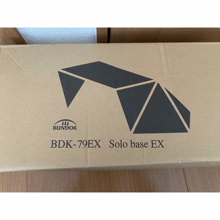 バンドック(BUNDOK)のBANDOK ソロベースEX 中古 バンドック ソロキャン(テント/タープ)