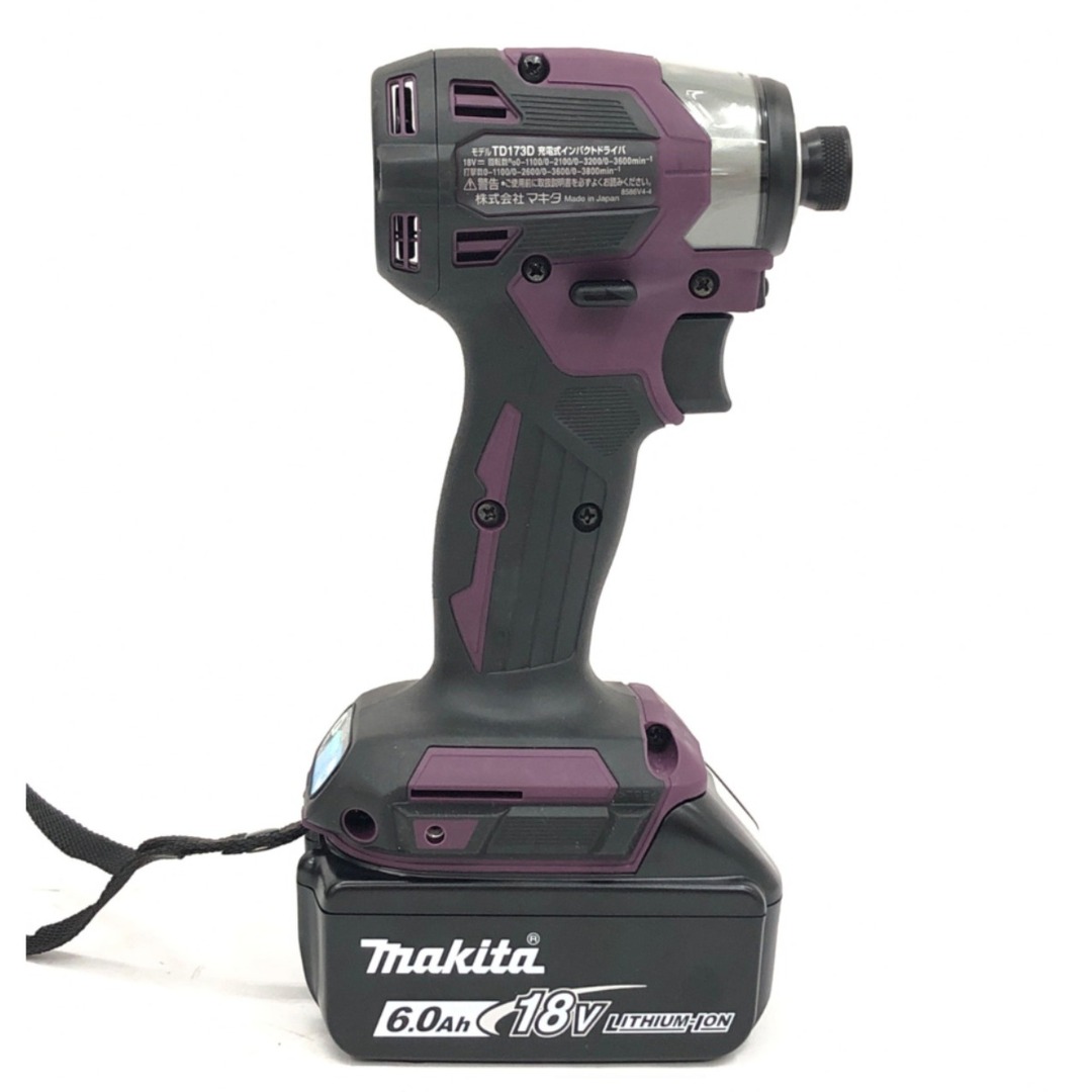 Makita(マキタ)の▼▼MAKITA マキタ インパクトドライバ TD173DGXAP パープル 充電器・充電池付属 インテリア/住まい/日用品のインテリア/住まい/日用品 その他(その他)の商品写真