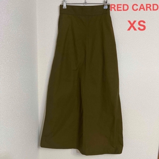 レッドカード(RED CARD)のRED CARD カーキスカート　ベルト付き(ロングスカート)