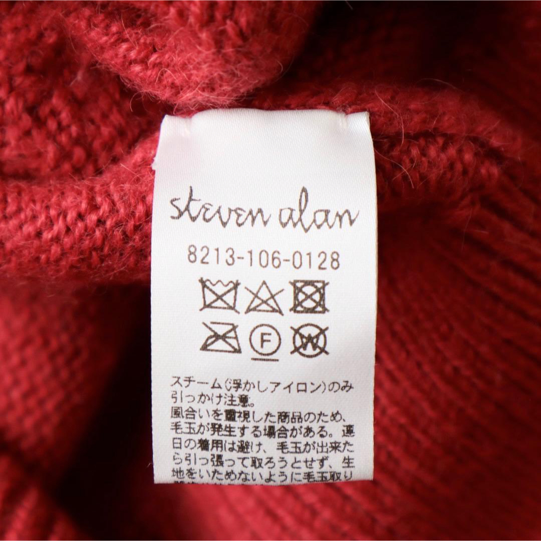 steven alan(スティーブンアラン)の最終値下　Steven Alan グレープドットアルパカニットプルオーバー レディースのトップス(ニット/セーター)の商品写真