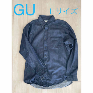 ジーユー(GU)のボタンダウン長袖シャツ(Tシャツ/カットソー(七分/長袖))