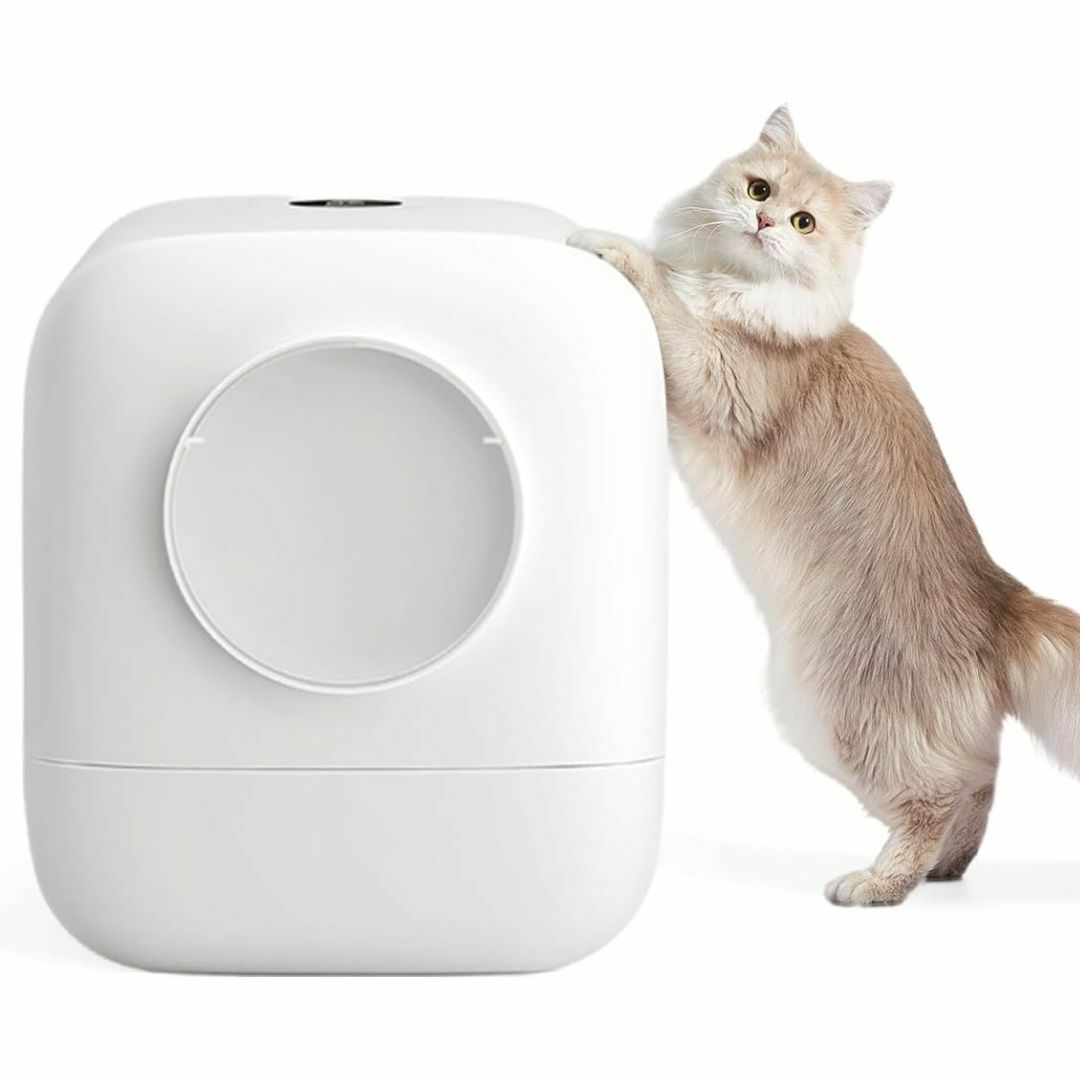 ペット用品猫トイレ 自動消臭 排気ファン付き スマート UV 除菌