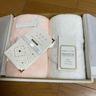 ウチノ(UCHINO)のUchino 内野　しあわせタオル　フェイスタオル2枚新品未使用(タオル/バス用品)