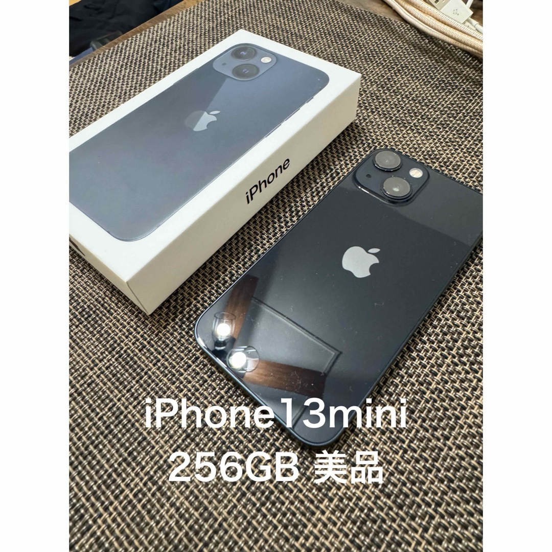 【新品】iPhone15128GB BLACK SIMフリー