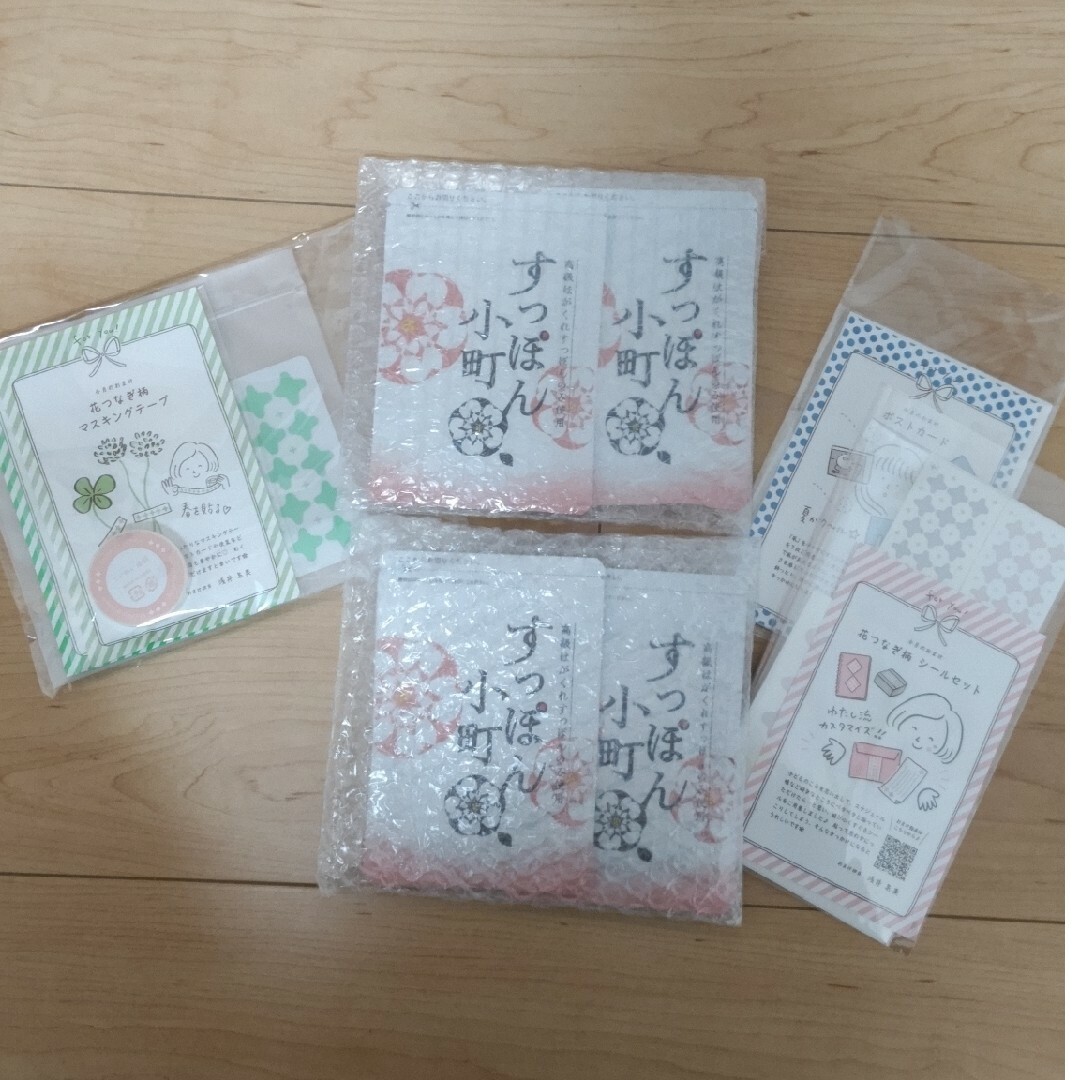 ていねい通販 - すっぽん小町4袋✩おまけ付きの通販 by ゆき's shop