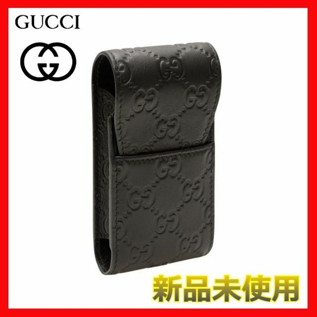 【GUCCI】【新品未使用】ブラック　シガレットケース | フリマアプリ ラクマ