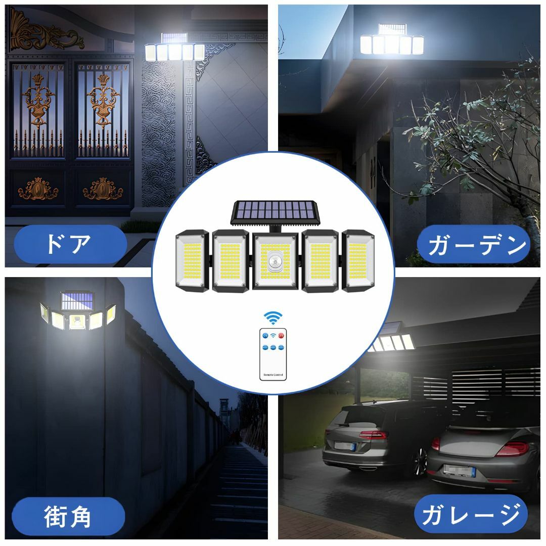 【色: 昼白】BINGONE 300LED ソーラーライト センサーライト ガー スポーツ/アウトドアのアウトドア(ライト/ランタン)の商品写真