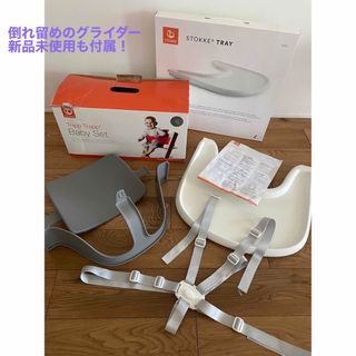 ストッケ(グレー/灰色系)の通販 400点以上 | Stokkeを買うならラクマ