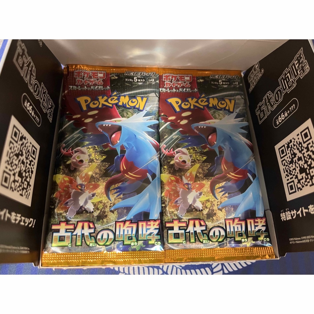 未来の一閃 1box 古代の咆哮1box 未来の一閃 1box 古代の咆哮1box