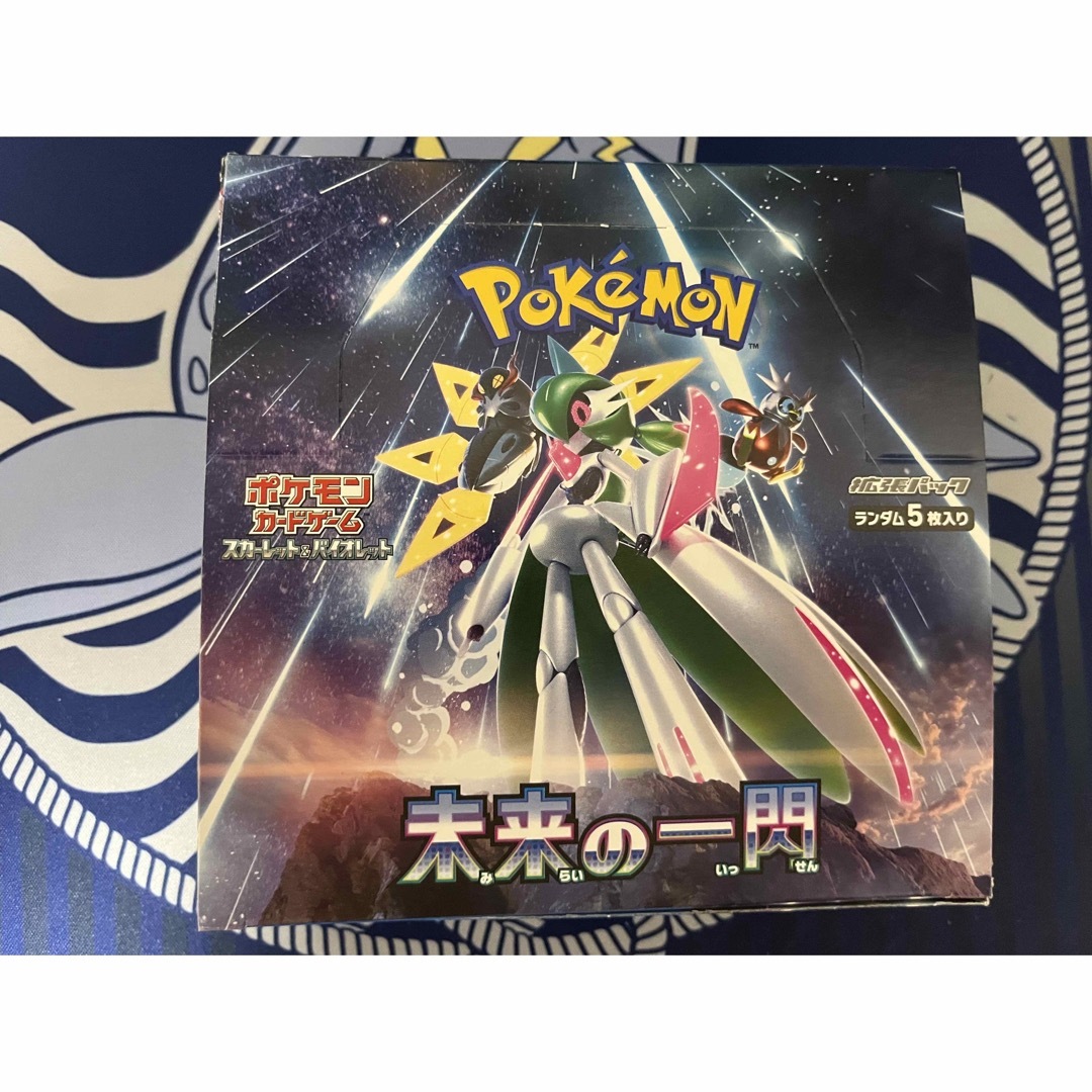 未来の一閃 1box 古代の咆哮1box 未来の一閃 1box 古代の咆哮1box